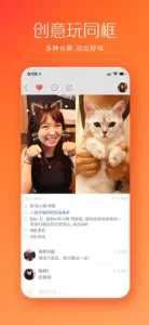 kwai���ֹ��ʰ�����v12.7.20.541204 ��Ѱ��ͼ