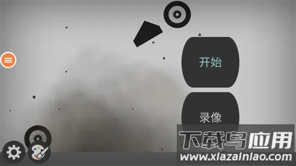 弄死火柴人MOD菜单版 弄死火柴人MOD菜单版