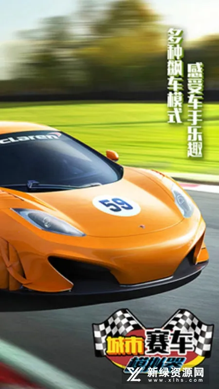 ��������ģ�������޽�Ұ�v9.19.3 ��Ѱ��ͼ