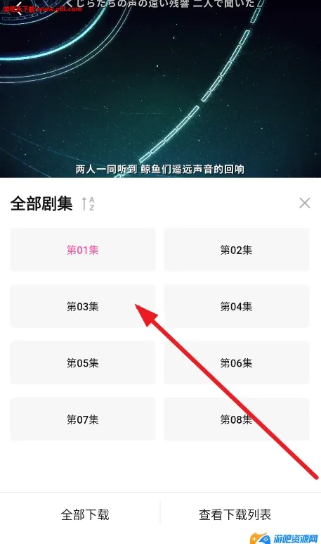 鸭梨鸭梨1.2.1版本 鸭梨鸭梨1.2.1版本