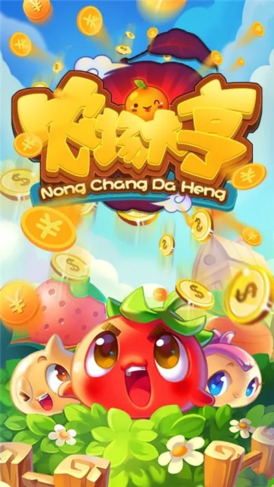 ũ������ƽ�����޽��v0.1.0 ��Ѱ��ͼ