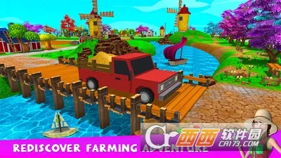 农场大亨破解版无限金币 农场大亨破解版无限金币