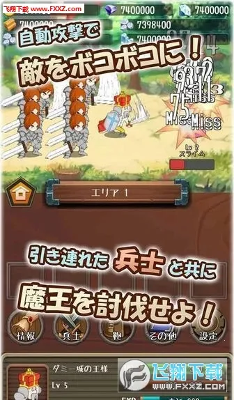 �����Ĺ����ƽ����������v1.19.0 ��׿���ͼ