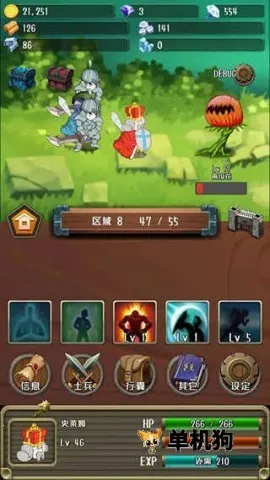 �����Ĺ����ƽ����������v1.19.0 ��׿���ͼ