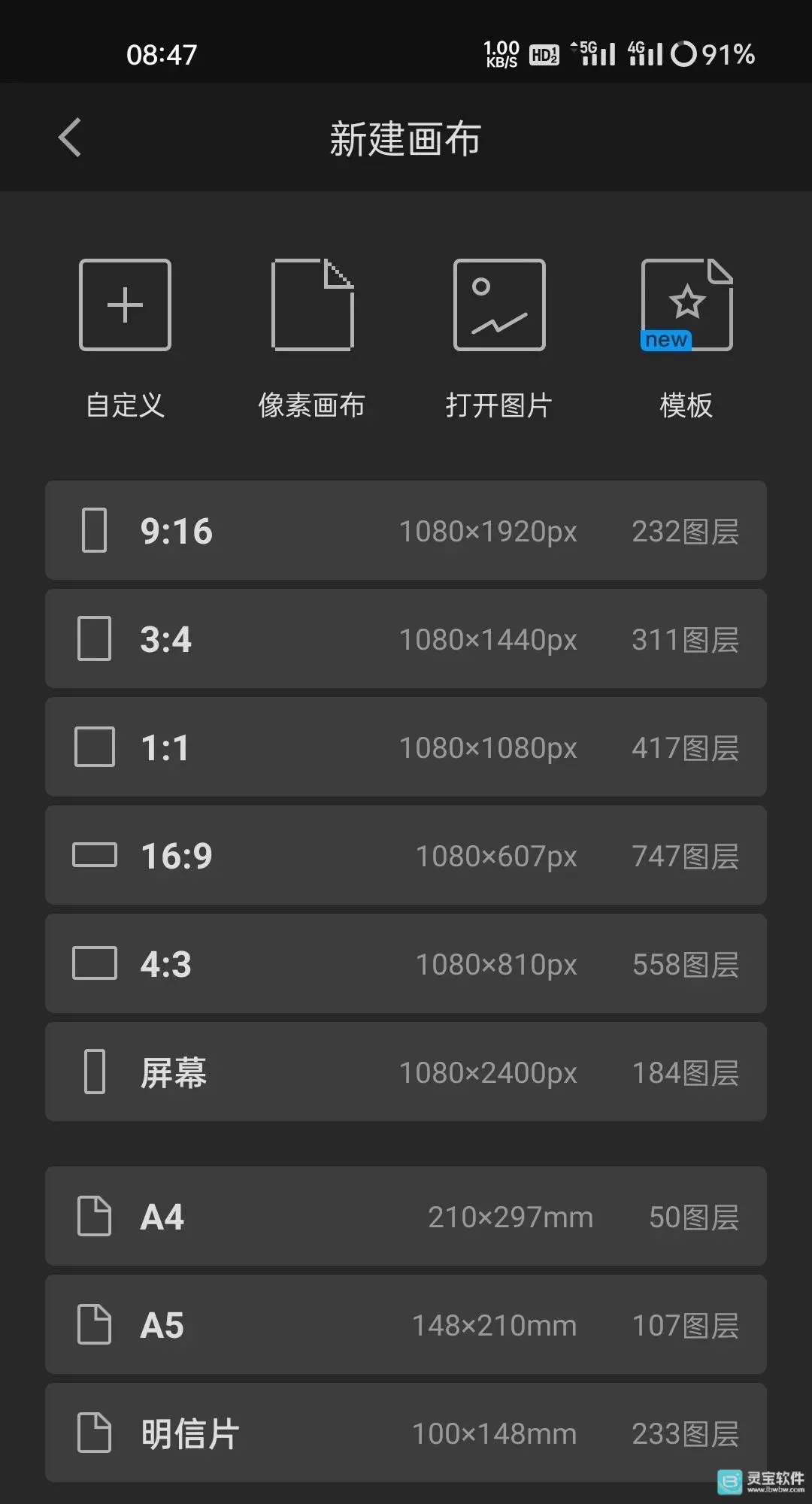 ������pro���عٷ�����