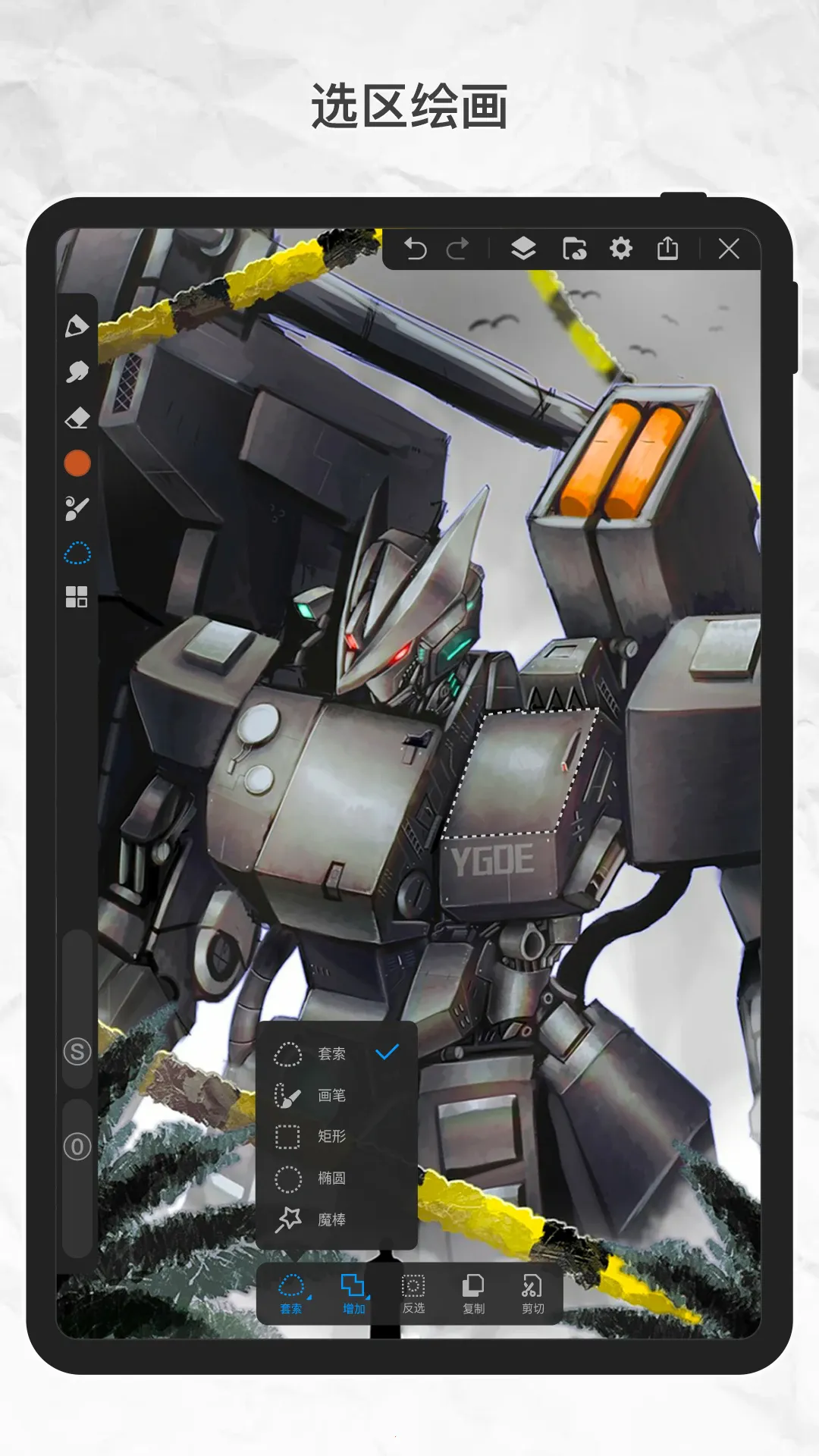 ������pro���عٷ�����v3.3 �ֻ����ͼ