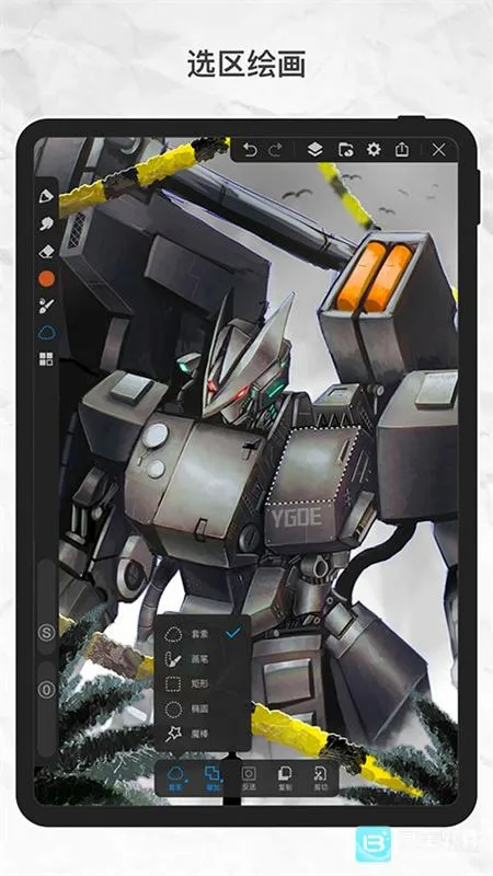 ������pro���عٷ�����