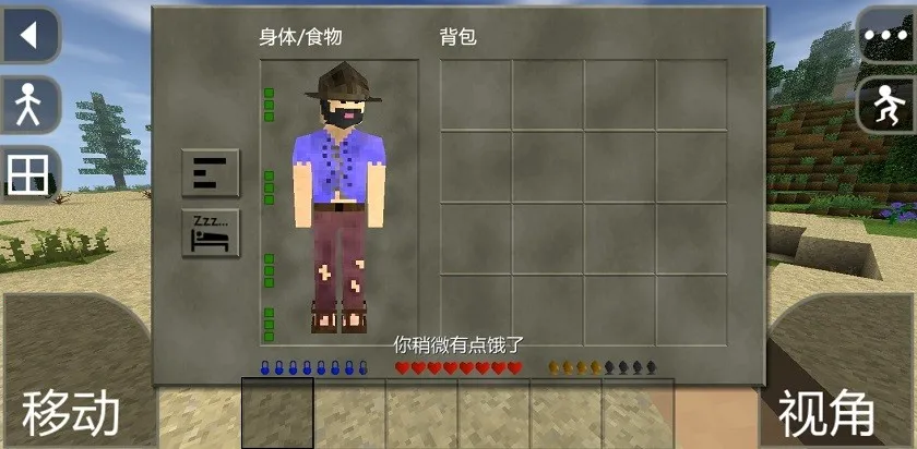 ����ս��Ұ�˵�ǹеģ�����İ�v6.6.6 ��Ѱ��ͼ