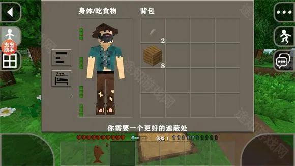 ����ս��Ұ�˵�ǹеģ�����İ�