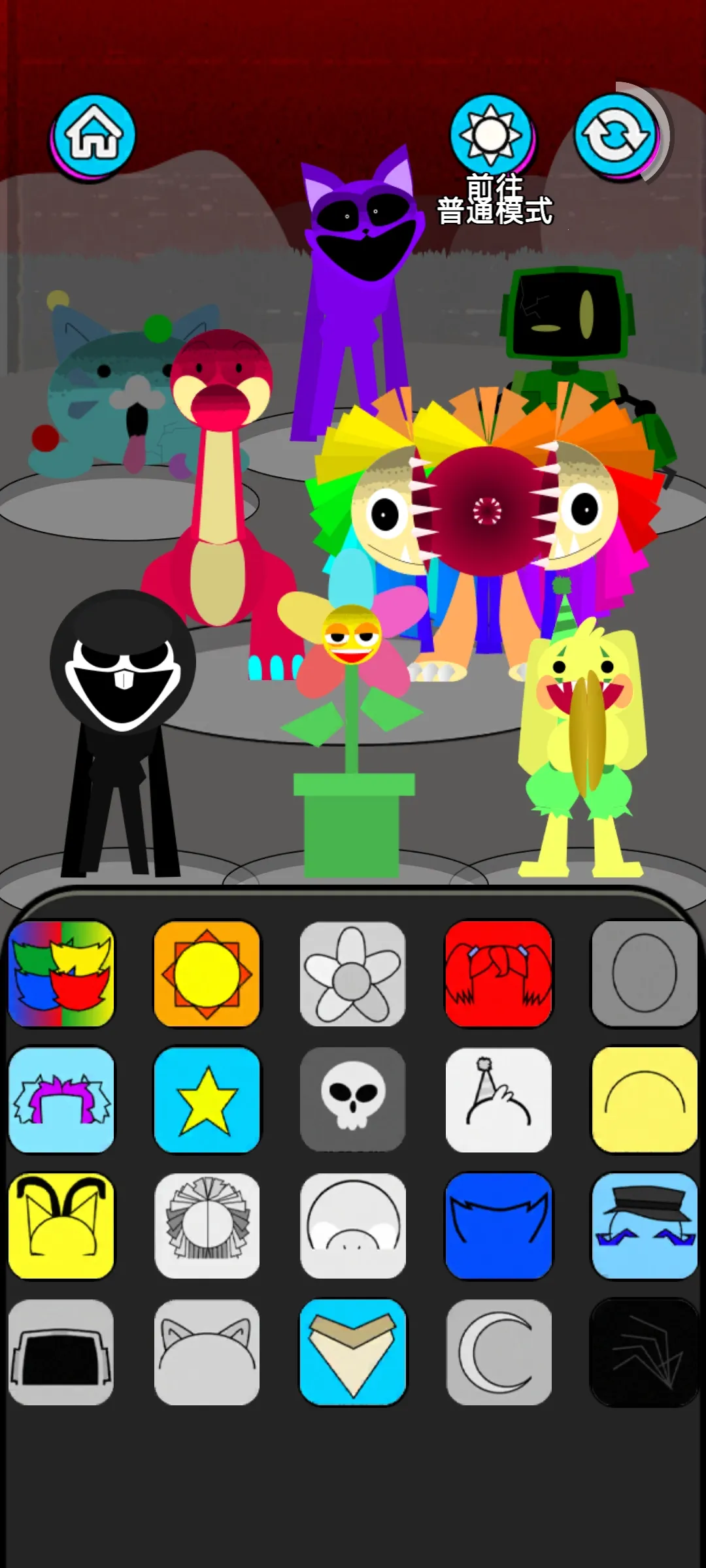 �������2���ֲ�����2026���°汾v0.0.3 ��Ѱ��ͼ