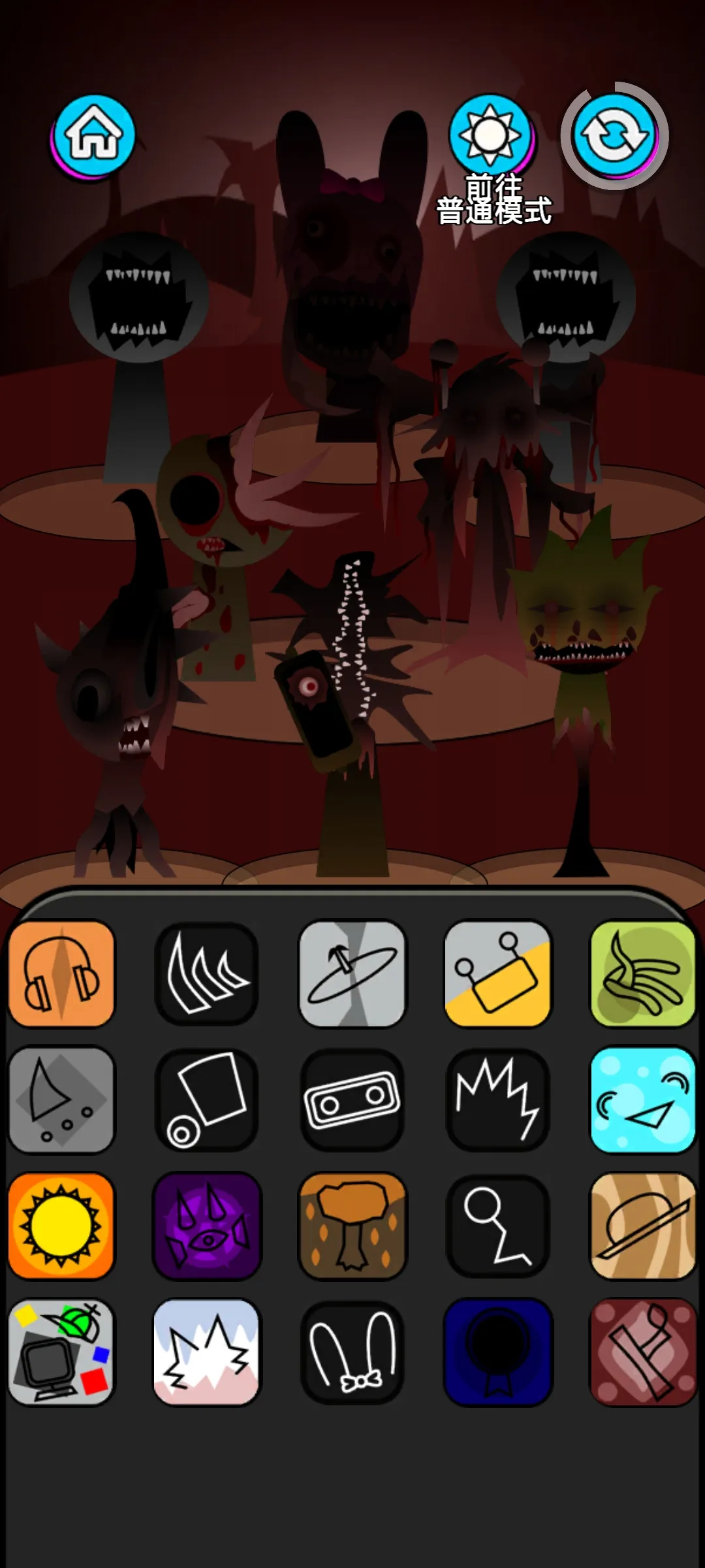 �������2���ֲ�����2026���°汾v0.0.3 ��Ѱ��ͼ