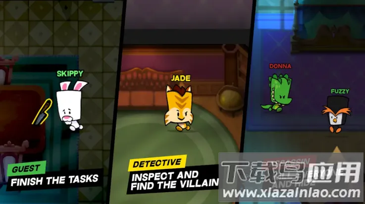 ���������ش����޸�������v2.2.5 ��׿���ͼ