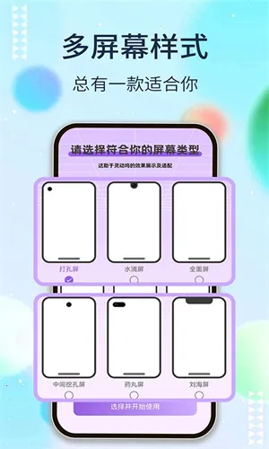 �鶯��os16����v1.7.8 �ٷ������ͼ