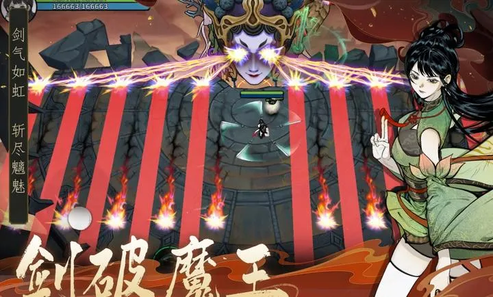 ������ħ-ˬ�����2026���°汾v1.2.12 ��Ѱ��ͼ