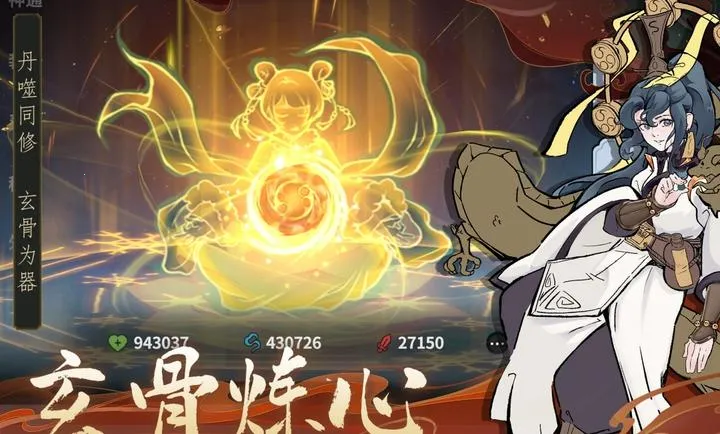 ������ħ-ˬ�����2026���°汾v1.2.12 ��Ѱ��ͼ