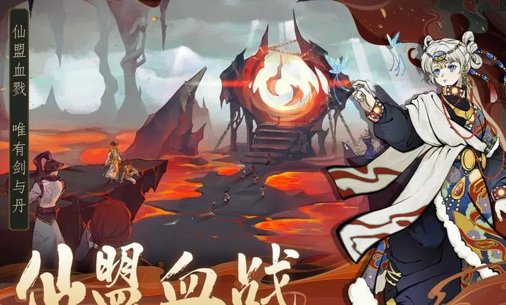 ������ħ-ˬ�����2026���°汾v1.2.12 ��Ѱ��ͼ