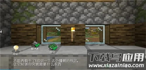 ��ׯ�����̴����ƽ��v1.0.0 ��Ѱ��ͼ