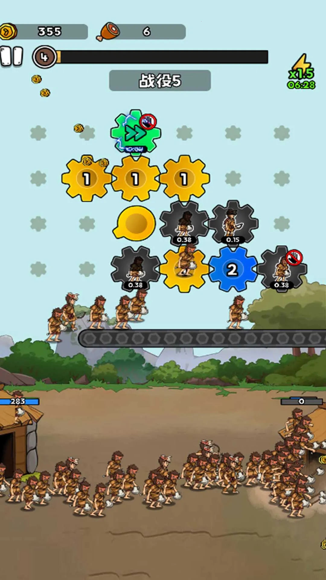 ����ս������ʷ 2026�ٷ�����v1.2 ��׿���ͼ