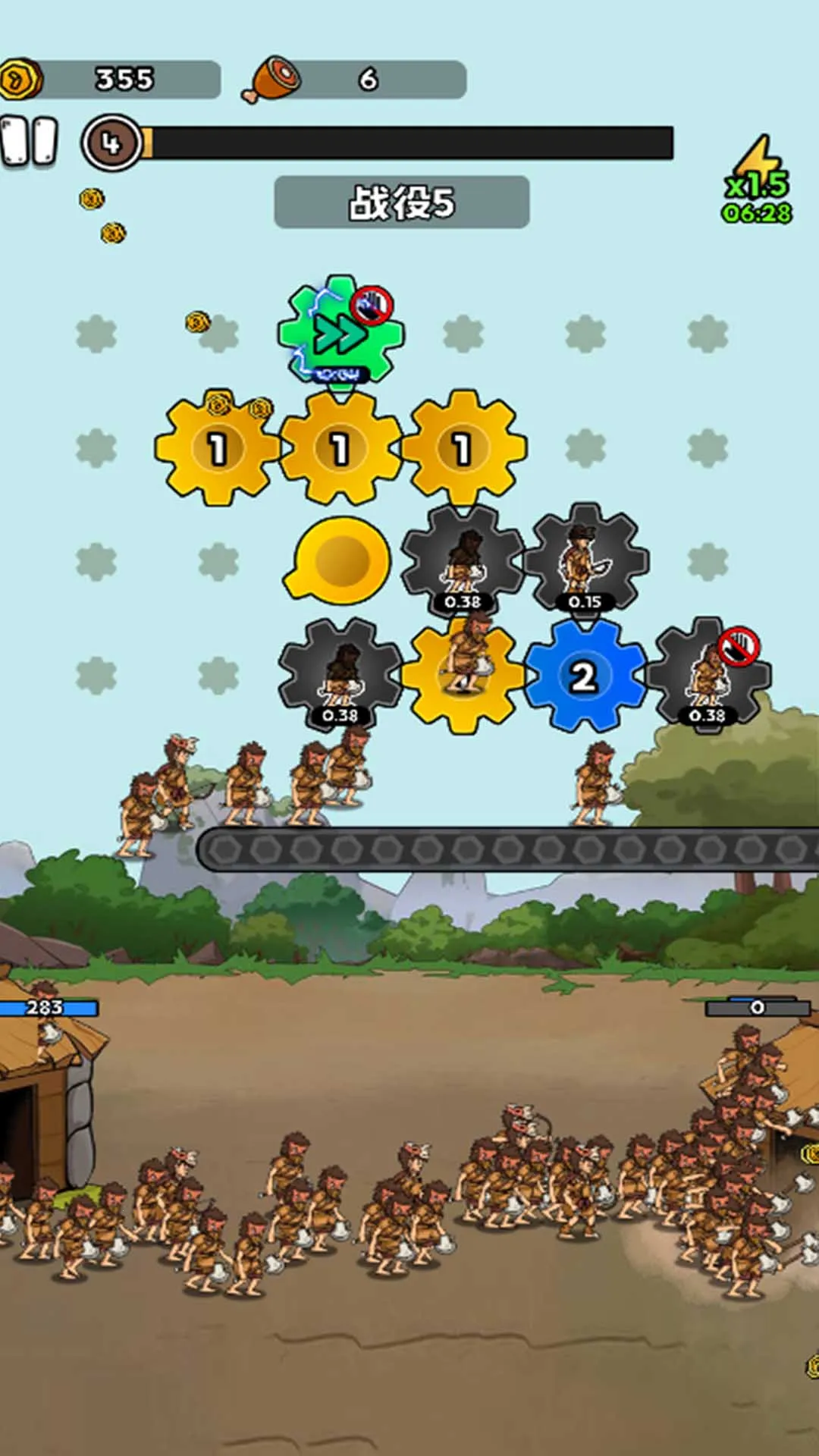 ����ս������ʷ 2026�ٷ�����v1.2 ��׿���ͼ