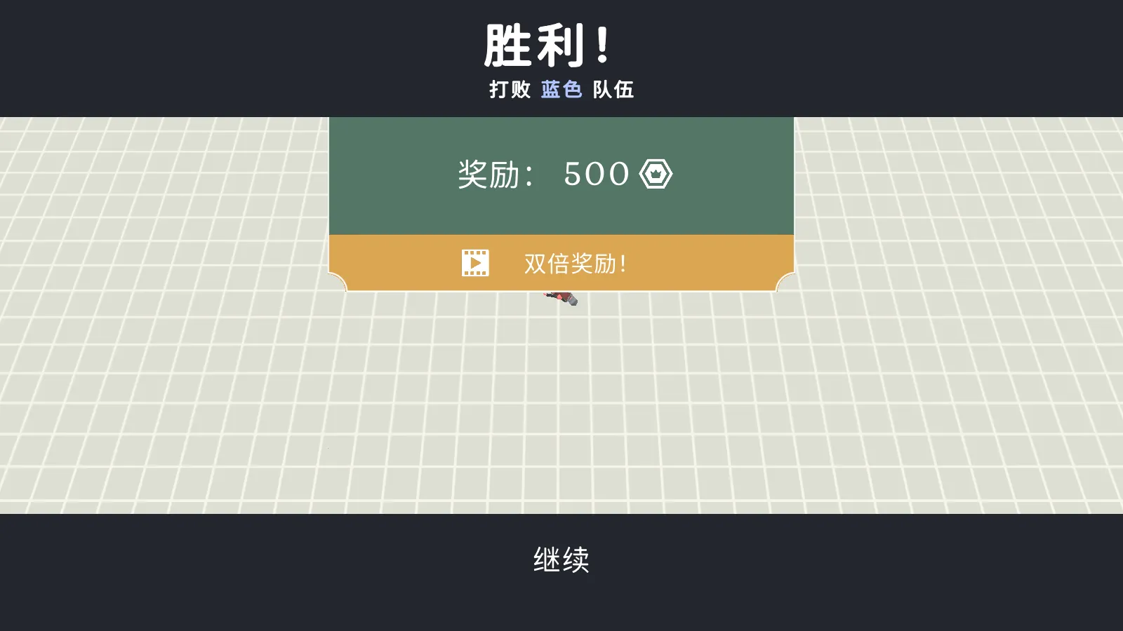 Ȥζ��սģ�������عٷ�����v4.0.3 �ֻ����ͼ