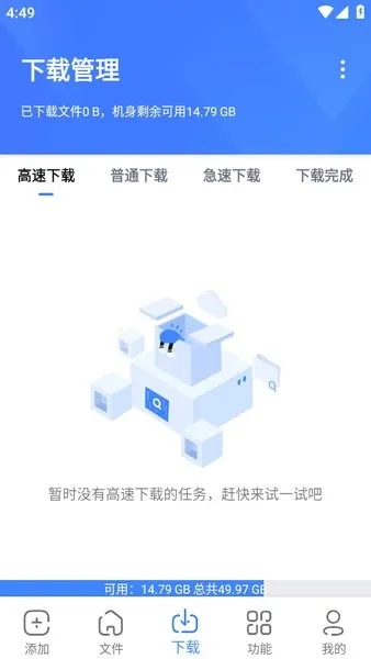 �������ж��޵кƿ�����v1.7.1 ��׿���ͼ