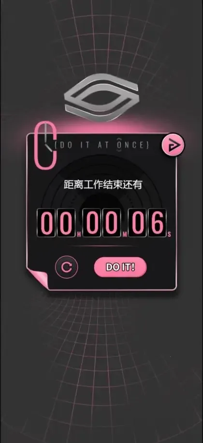 ��������(���ȵ꾭Ӫ��Ϸ)v2.341 �ٷ������ͼ