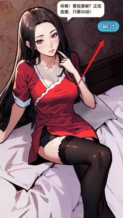 �ز�ס�ĵ�������Ů�������