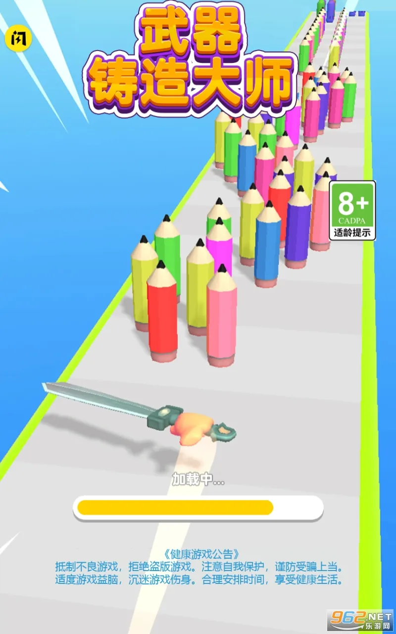 ���������ʦ�ƽ��