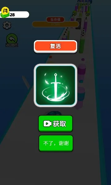 ���������ʦ�ƽ��v62.10.0 ��Ѱ��ͼ