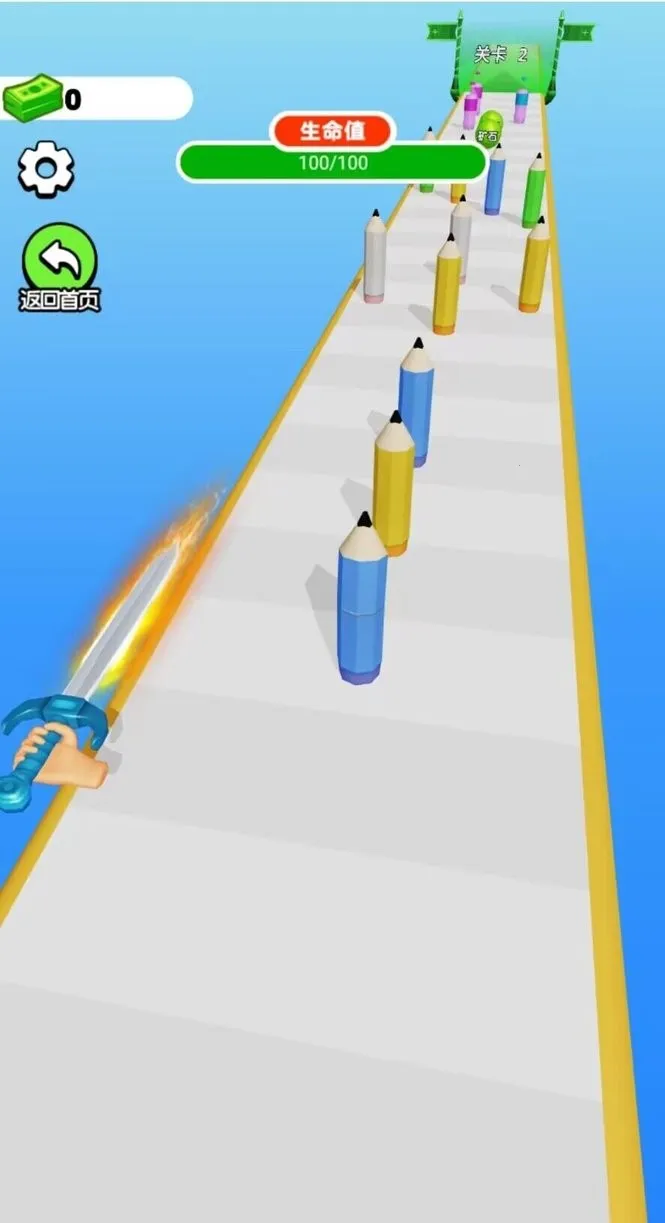 ���������ʦ�ƽ��