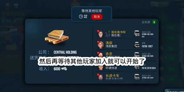 �ռ�����ģ��������MOD�˵�