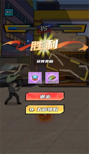 ������Ϯ֮·2026���°汾