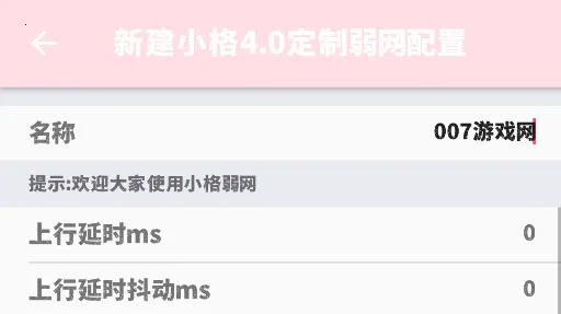 С������2.0