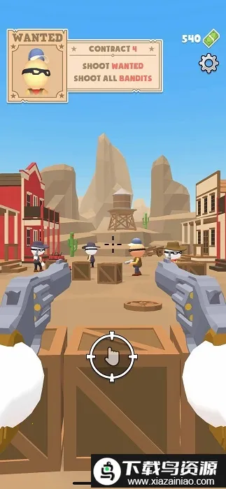 �����ѻ�(���������Ϸ)v3.2.8 �ֻ����ͼ