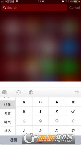 kk�����ƽ��v3.8.2.11500 ��׿���ͼ