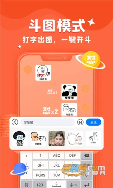 kk�����ƽ��v3.8.2.11500 ��׿���ͼ