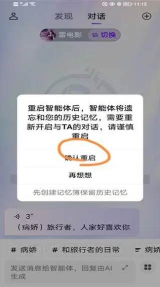 glow�����δ��ƽ��