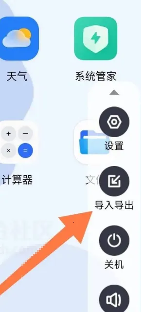 ����������ƽ��