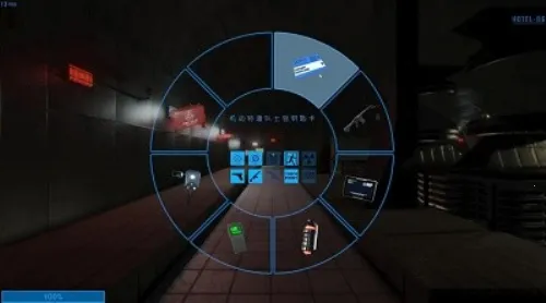 sl����ʵ����(�ֲ�������Ϸ)v5.0 ��Ѱ��ͼ