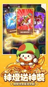 �����ߴ�˵����mod�˵�v3.1.12 �ٷ������ͼ