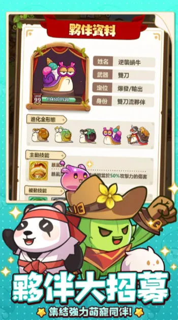 �����ߴ�˵����mod�˵�v3.1.12 �ٷ������ͼ