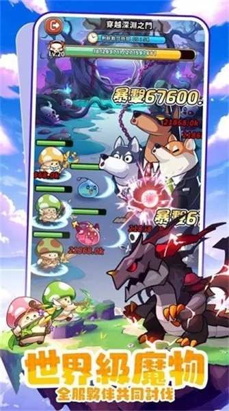 �����ߴ�˵����mod�˵�v3.1.12 �ٷ������ͼ