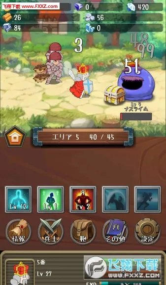 �����Ĺ����ƽ�����ò˵�v1.19.0 ��Ѱ��ͼ