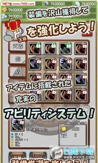 �����Ĺ����ƽ�����ò˵�v1.19.0 ��Ѱ��ͼ