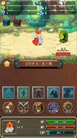 �����Ĺ����ƽ�����ò˵�v1.19.0 ��Ѱ��ͼ