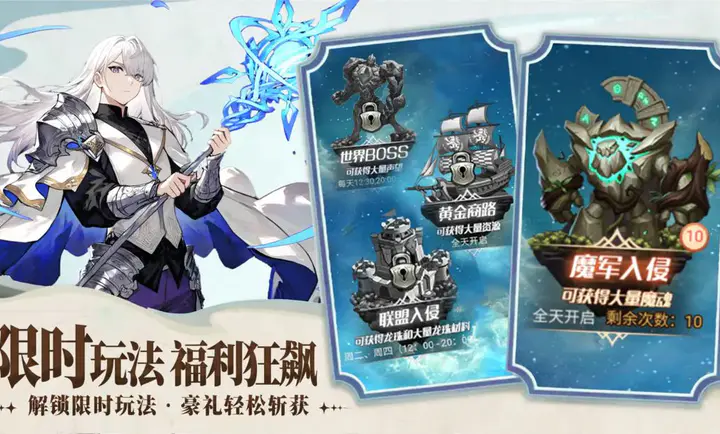 �۹���ʿ��2026���°汾v1.0.0 �ֻ����ͼ