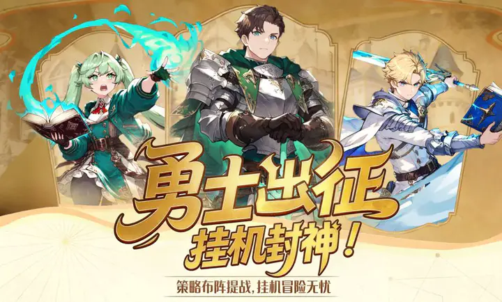 �۹���ʿ��2026���°汾v1.0.0 �ֻ����ͼ