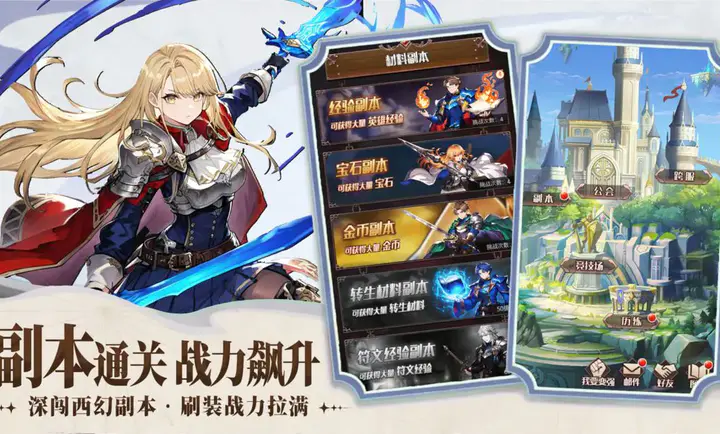 �۹���ʿ��2026���°汾v1.0.0 �ֻ����ͼ