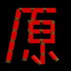 ��ħ������Ϸ