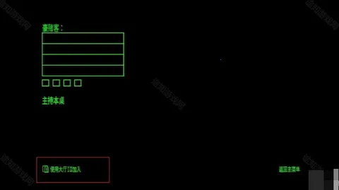 ��ħ������Ϸv1.2.2 ��Ѱ��ͼ